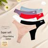 Low Waist Ribbed Cotton Thongs – Breathable Women's Underwear