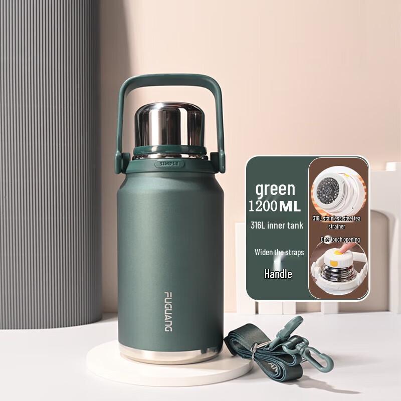 FUGUANG Langxing 316 Stainless Steel Insulated Thermos 1200ml