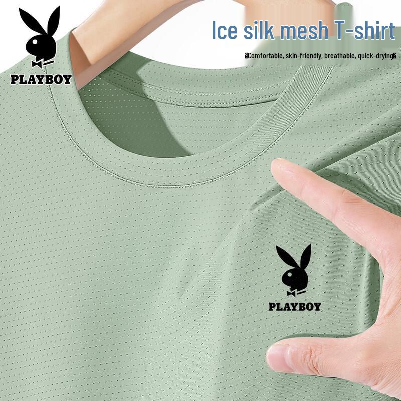 PLAYBOY Мужская футболка с коротким рукавом из ледяного шелка