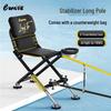 Регулируемое кресло для рыбалки для любой местности: Восьмискоростной складной стул для рыбалки на дикой природе