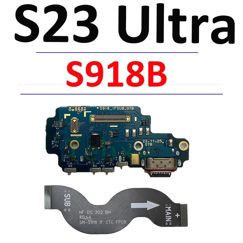 Замена для Samsung S23 Ultra S918B S918E S918U Плата USB-порта зарядки Основная сигнальная материнская плата Шлейф LCD