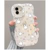 Милый чехол-звездочка Miffy для IPhone 17/16ProMax 15/14Pro с двойной подставкой, милый мультяшный, полупрозрачный силиконовый, ударопрочный