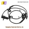 Датчик скорости вращения колеса ABS передний правый Hyundai/Kia 95670-2D150/95670-2D050