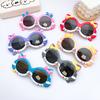 Soft Silicone Children'S Sunglasses Tanuki Cartoon Children'S Polarized Sunglasses Sunscreen Cartoon Glasses