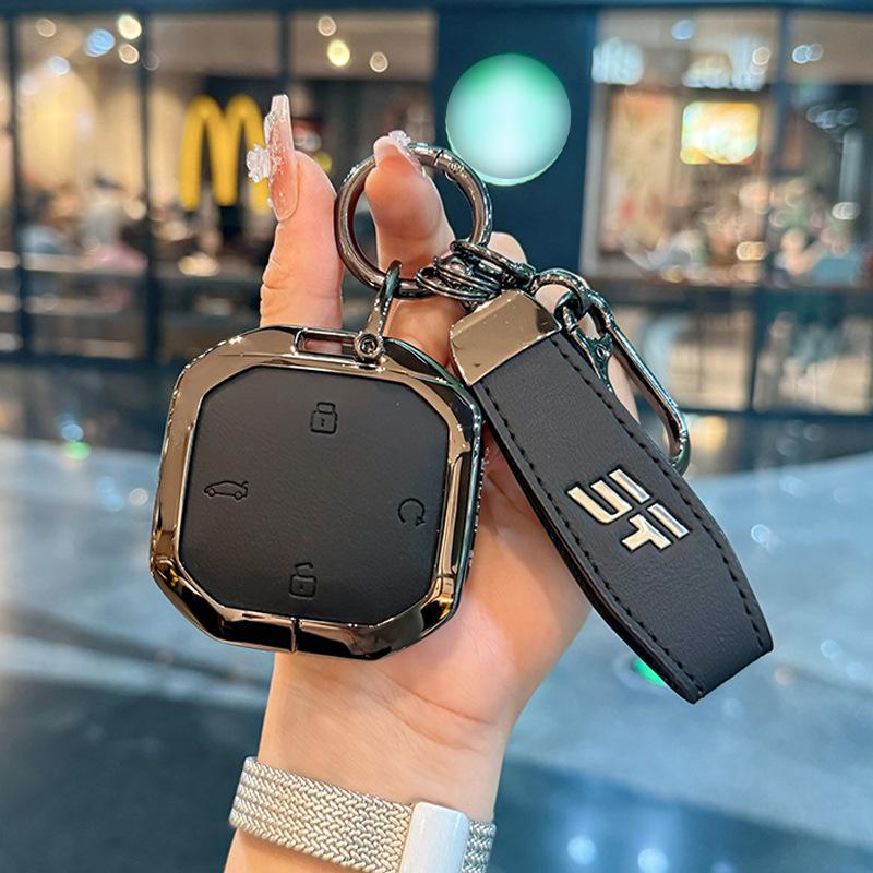 Кожаный чехол для ключа с металлическим зажимом для моделей Jetour Freedom 2024-2025