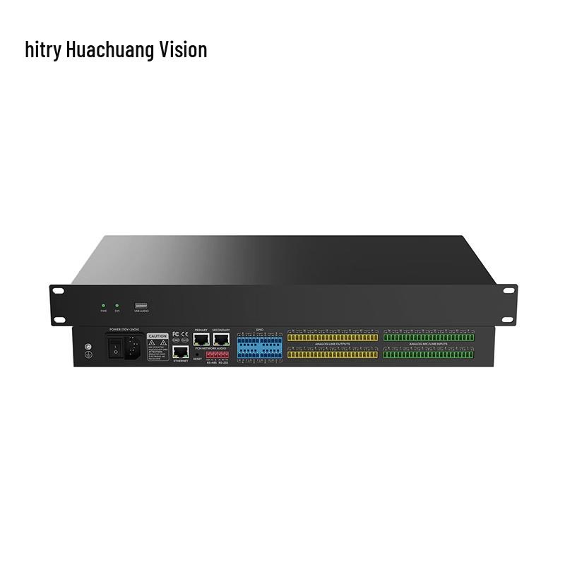hitry 16-Channel Network Audio Processor