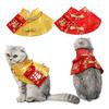 Костюм Кота на Китайский Новый Год Накидка Праздник Весны Собака Плащ Нарядная Одежда Праздничный Костюм Фото Наряд для Питомцев