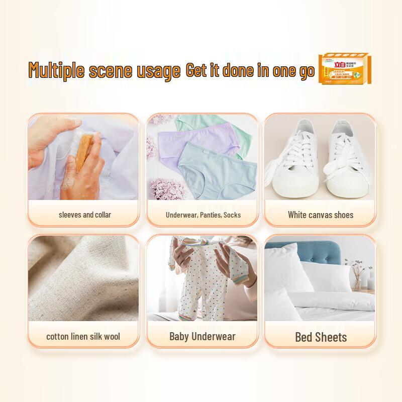 Liby Transparent Laundry Soap