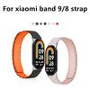 Силиконовый магнитный ремешок для Xiaomi Mi Band 9 спортивный браслет для Xiaomi Watch Miband 8 аксессуары браслет для часов