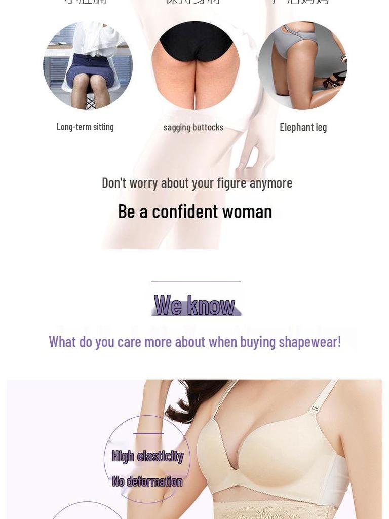 High-Waisted Tummy Control Postpartum Shaping Pants Body Shaper Underwear, Plus Size (M-5XL)