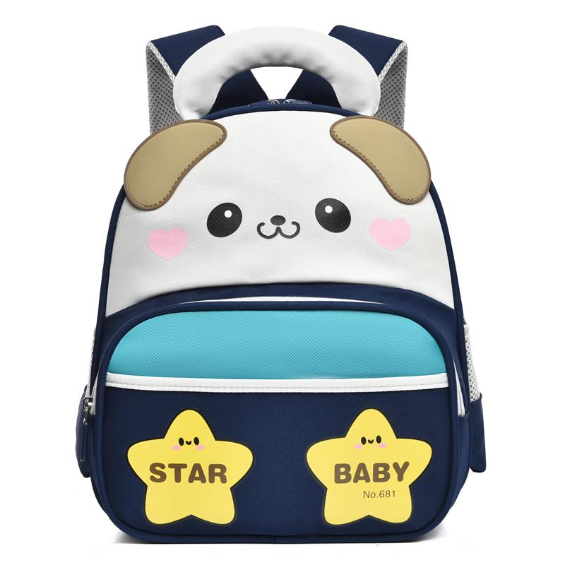 Мультяшный рюкзак Детский рюкзак для детского сада Легкий рюкзак Детский рюкзак
