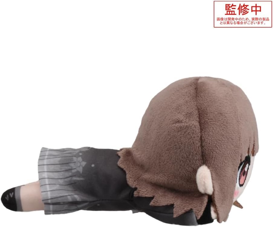 Плюшевая игрушка Шинономе Эна в положении лежа - Совершенно новый стиль- (S) Официальный мерч 25-ji Night Code