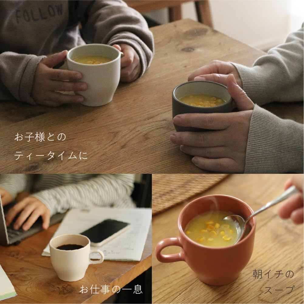 IJ (IJ) Unbreakable Small Mug, Microwave and Dishwasher Safe, 180ml, Coffee Mug, Tea Cup, Made In Japan, Easy To Use, Perfect for Home Parties,