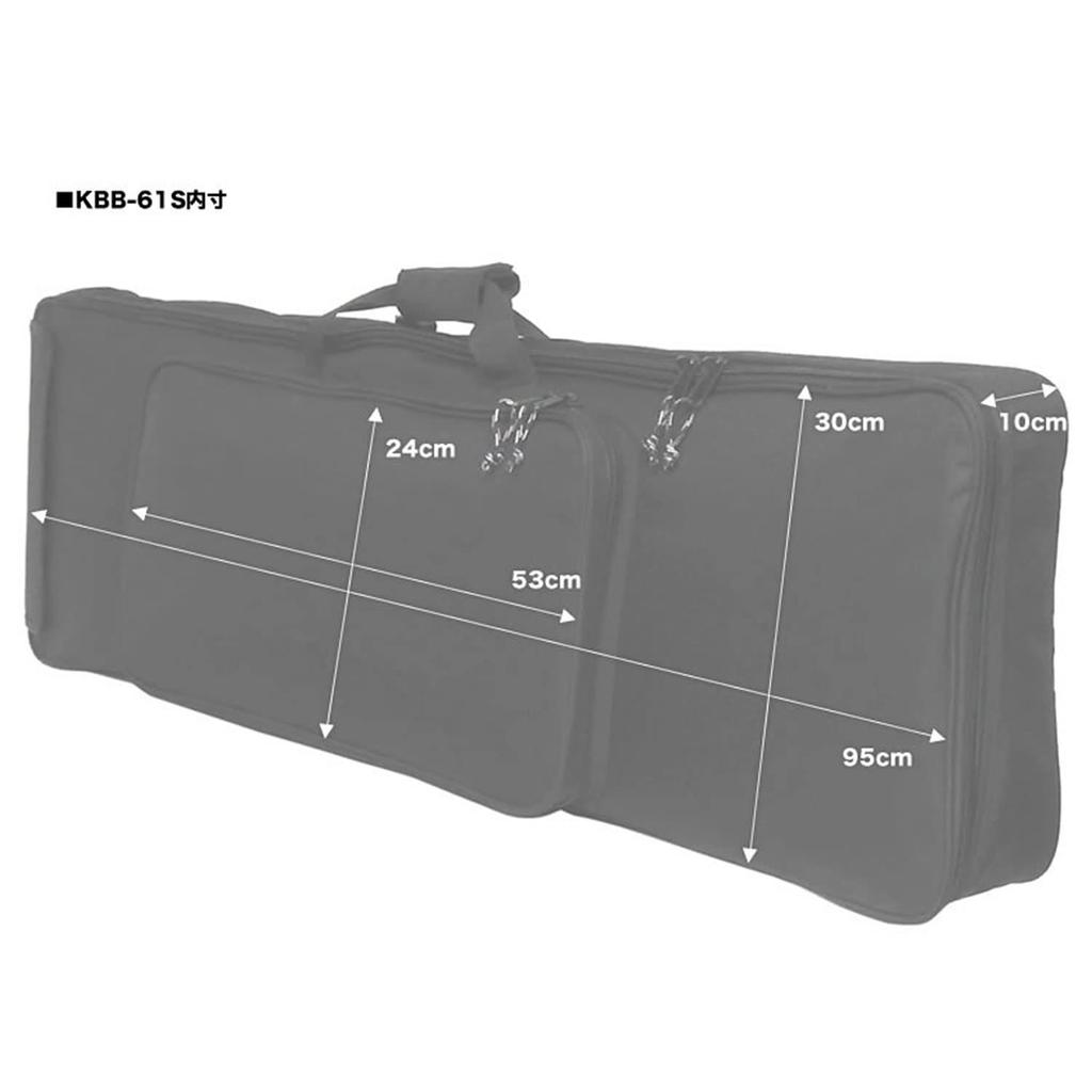KC Kyoritz Keyboard Slim Type for 61 Black Bag, Keys, KBB-61S,