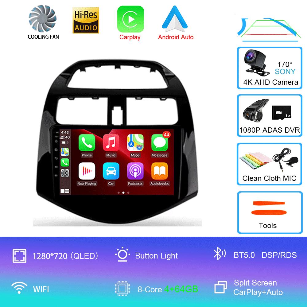 Автомобильный радиоприемник Android 14 Carplay Auto Multimedia Player для Chevrolet Spark Beat Matiz Creative 2009 - 2016 E53 X5 M5 2din Stereo