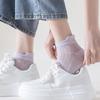 1 пара женских носков, тонкие сетчатые носки без запаха, высокая эластичность, противоскользящие, дышащие, мягкие, впитывающие пот, противоусадочные, спортивные невидимые хлопковые носки
