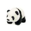 Yoshinori Music Box Plush Toy Panda Child 187789
