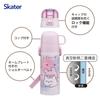 Skater Stainless Steel Water 470ml or 430ml Lightweight and Insulated and Cold Water Sports Bottle for Kids' Bottle, 2-Way Design, (Direct Drink) (Cup