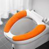 1 Pair Toilet Seat Cushion Universal Toilet Cover Self-adhesive Toilet Seat Cover Pad KTY