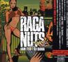 CD OMNIBUS, BIBBS KARTEL, VOICEMAIL, D - RAGANUTS VIBZ  TOCP6426768 Япония ObiMusic Прочее Б/у