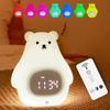 Bear Alarm Clock, LED Night Light, Remote Control, 7 Colors, Stepless Dimming, Timer Function, USB Rechargeable, Cute, Nursing Light, Ambient
