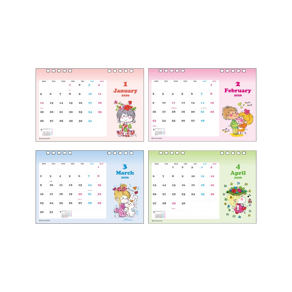 Stationery Mizumori Ado 2026 Desktop Mizumori Ado S8521573 Sun-Star Calendar,