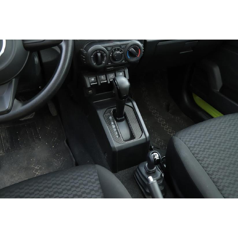 Автомобильная панель переключения передач, декоративная крышка, наклейка для Suzuki Jimny JB64 JB74 2022 2023, внутренние молдинги