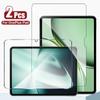 2 шт. закаленное стекло 9H для OnePlus Pad 2 протектор экрана для oneplus pad pro Fit чехол планшет аксессуары пленка