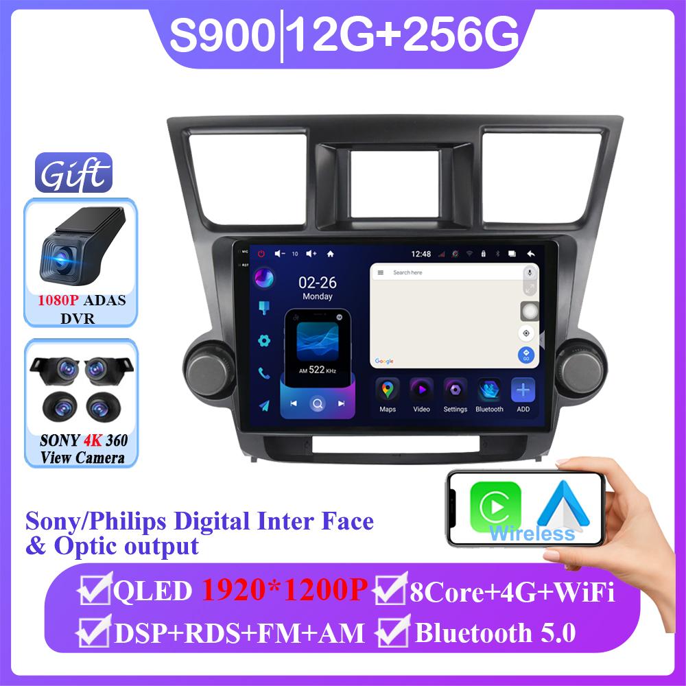 Автомобильный видеоплеер Android для Toyota Highlander 2 XU40 2007 - 2013 Навигация GPS Авто Радио 4G BT Мультимедиа Стерео Нет 2din DVD