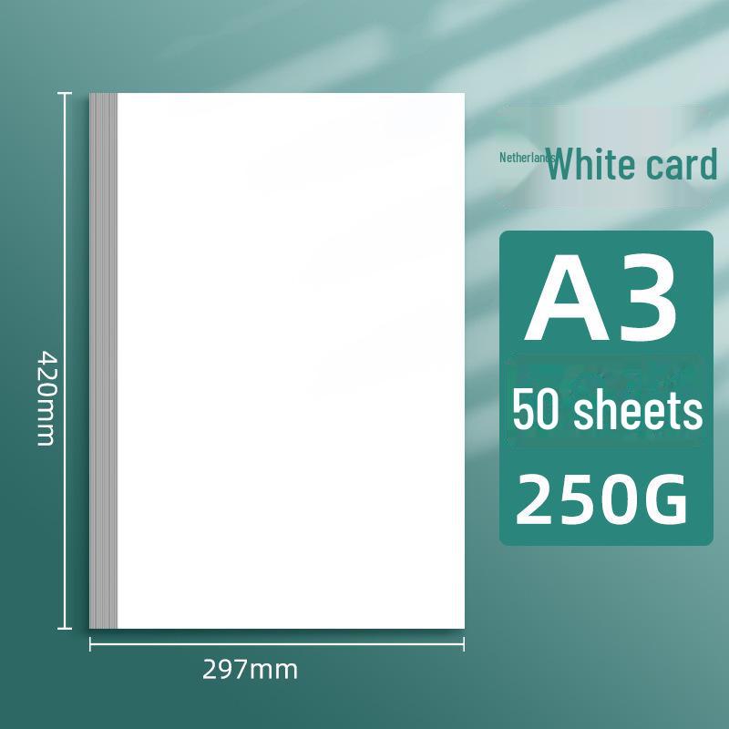 Бумага для белого картона Qinan Holland A4 для цветного грифеля и маркера