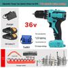 Dayi High Power Brushless Lithium Battery Handheld Impact Drill & Rechargeable Electric Screwdriver