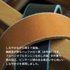 [KOGUMA BELT] Ремень, Сделано в Японии, Насладитесь ощущением кожи, Базовый, Коровья кожа, Ручная работа, Кожа растительного дубления, Ремень из натуральной кожи, Мужской и