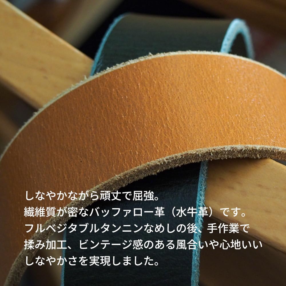[KOGUMA BELT] Ремень, Сделано в Японии, Насладитесь ощущением кожи, Базовый, Коровья кожа, Ручная работа, Кожа растительного дубления, Ремень из натуральной кожи, Мужской и
