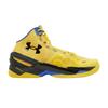 Curry 2 Retro 'Double Bang'