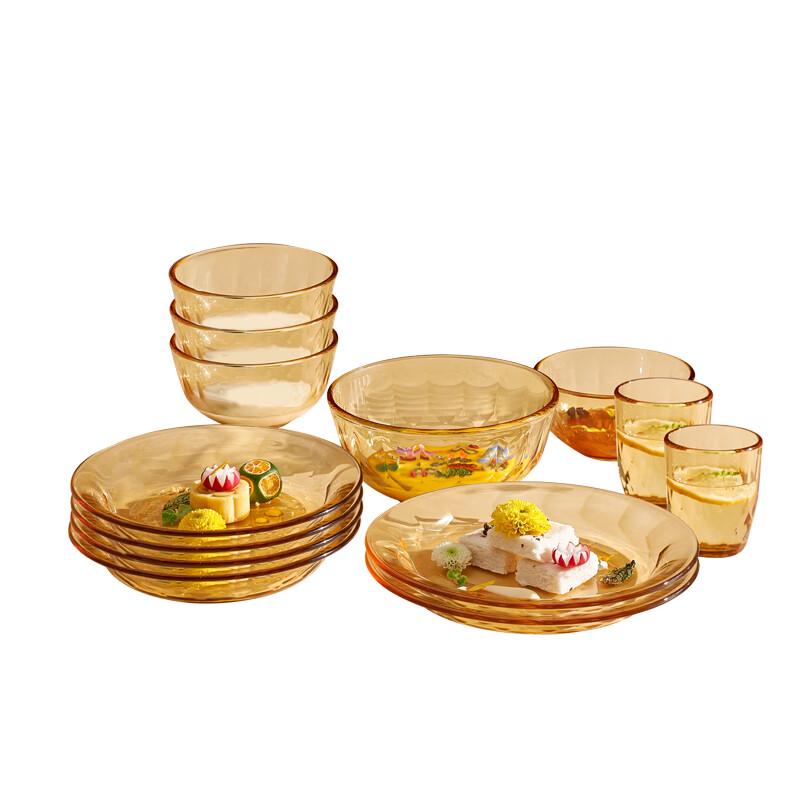 BAMILE BNL-L012 Nordic Fiberglass Tableware Set
