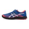 Детские кроссовки Lazerbeam FH MG Blue Pink White 1154A145-400