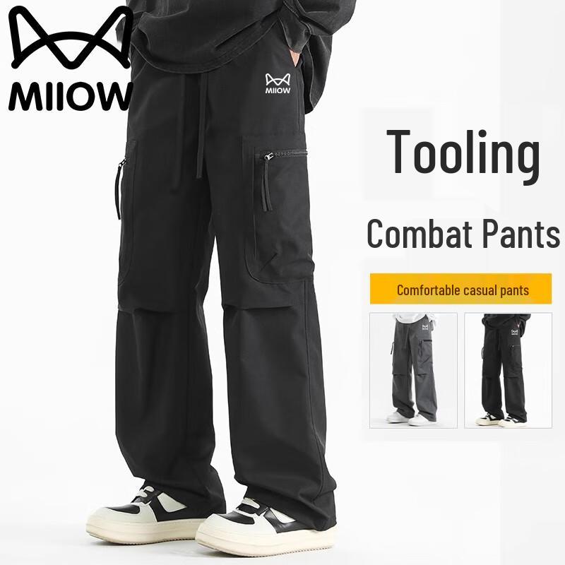 Мужские повседневные брюки-карго Mao Ren для активного отдыха, прямого кроя