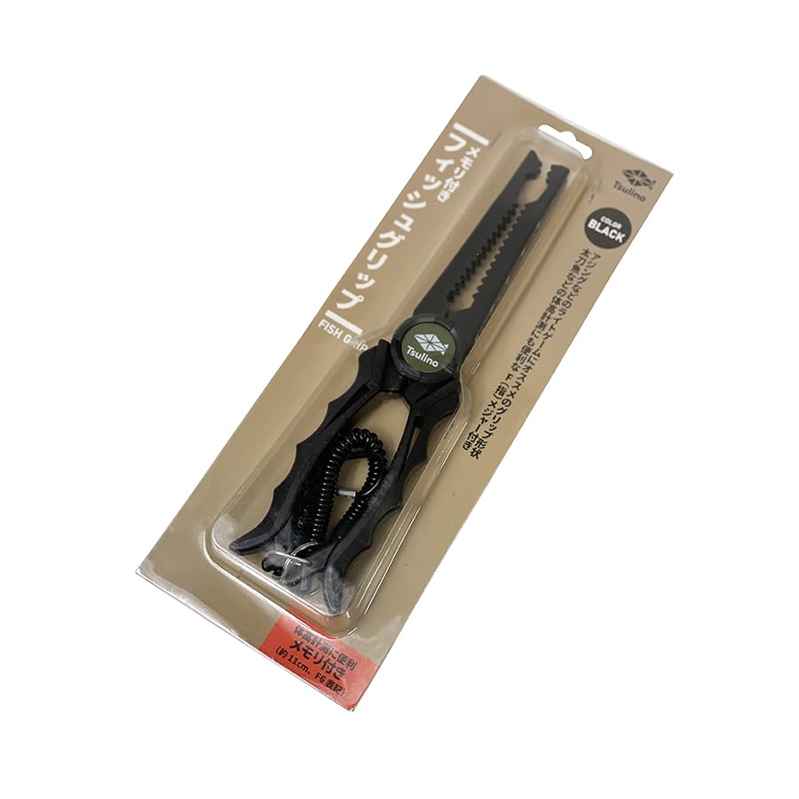 Захват для рыбы с памятью Черный