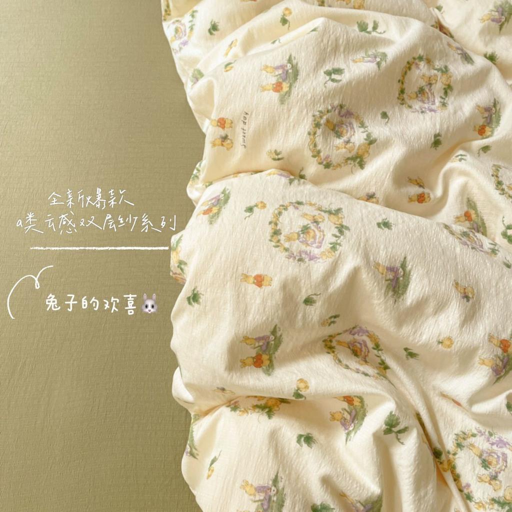 Постельное белье Ins Girls с клубничным принтом Новые комплекты простыней размера Queen Набор пододеяльника с наволочкой Без наполнителя