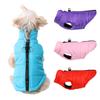 Warm Dog Clothes Outdoor Windproof Puppy Jackets For Small Medium Dogs Cozy With Zipper Pet Costume Yorkshire Chihuahua Clothing