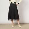 Bcbg Tulle Layer Banding Skirt B4m3s210