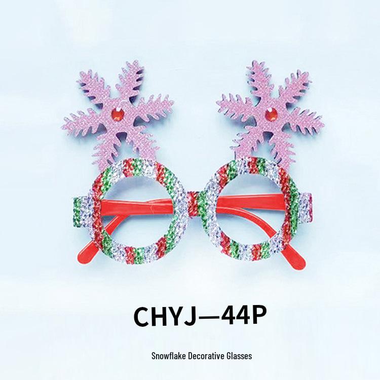 Креативные рождественские очки - Санта, Снеговик, Рога для взрослых и детей