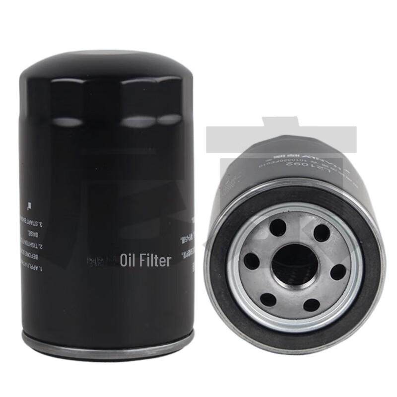 Фильтры Nijing для Ankai HFF6700 Bostone 2.7L