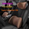 Комплект автомобильных подголовников и поясничной поддержки: Подушка с эффектом памяти для поддержки шеи и поясницы для комфорта при вождении