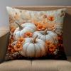 1 Pieces-2D flat printing Autumn Pumpkins And Flowers Decorative Cushions Polyester pillowcase, sofa decorative cushion cov