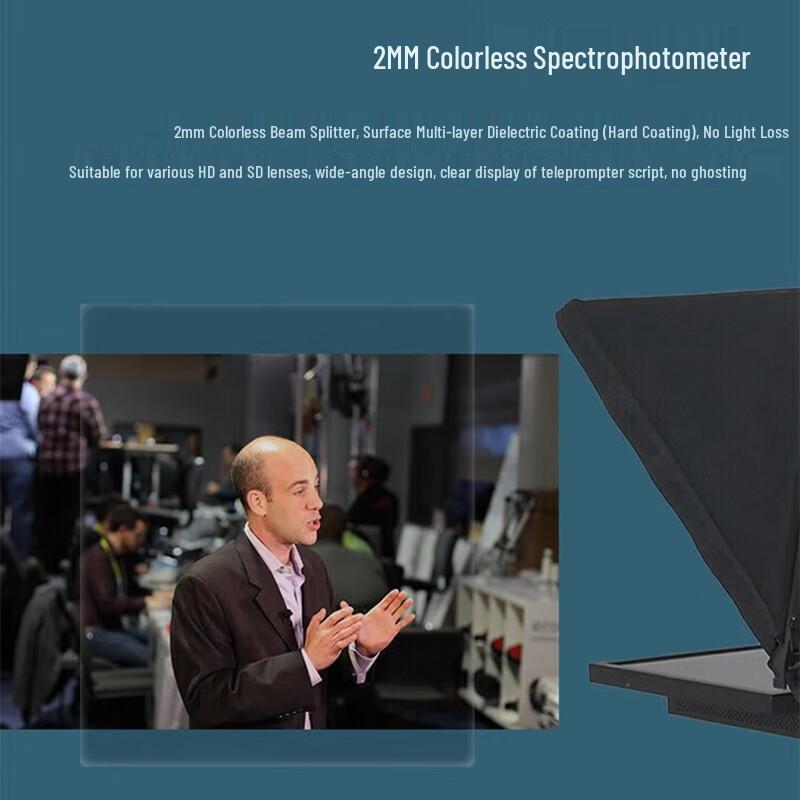 Tianying Shizhong Broadcast Teleprompter with Hydraulic Lift Tripod