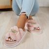 Теплые домашние тапочки Crisscross Fluffy, мягкая подошва с открытым носком, удобная обувь с плюшевой подкладкой, нескользящие бесшумные тапочки для зимы и осени