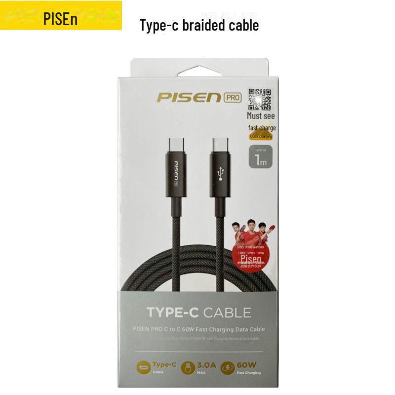 PISEN Dual Type-C Charging Cable for iPhone 15 Pro Max