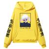 Anime Jujutsu Kaisen Print Hoodies Unisex Manga Satoru Gojo Long Sleeve Autumn Winter Fleece Warm Clothes Plus Size Hoodie
