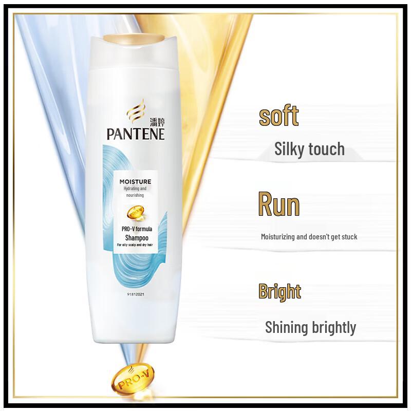 Pantene Water Hydration Nourishing Shampoo